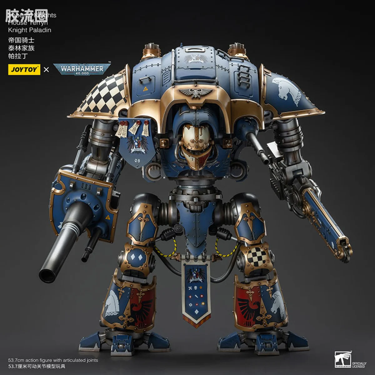 JOYTOY x 战锤40K 机甲载具单位 帝国骑士 泰林家族 帕拉丁 - 图片