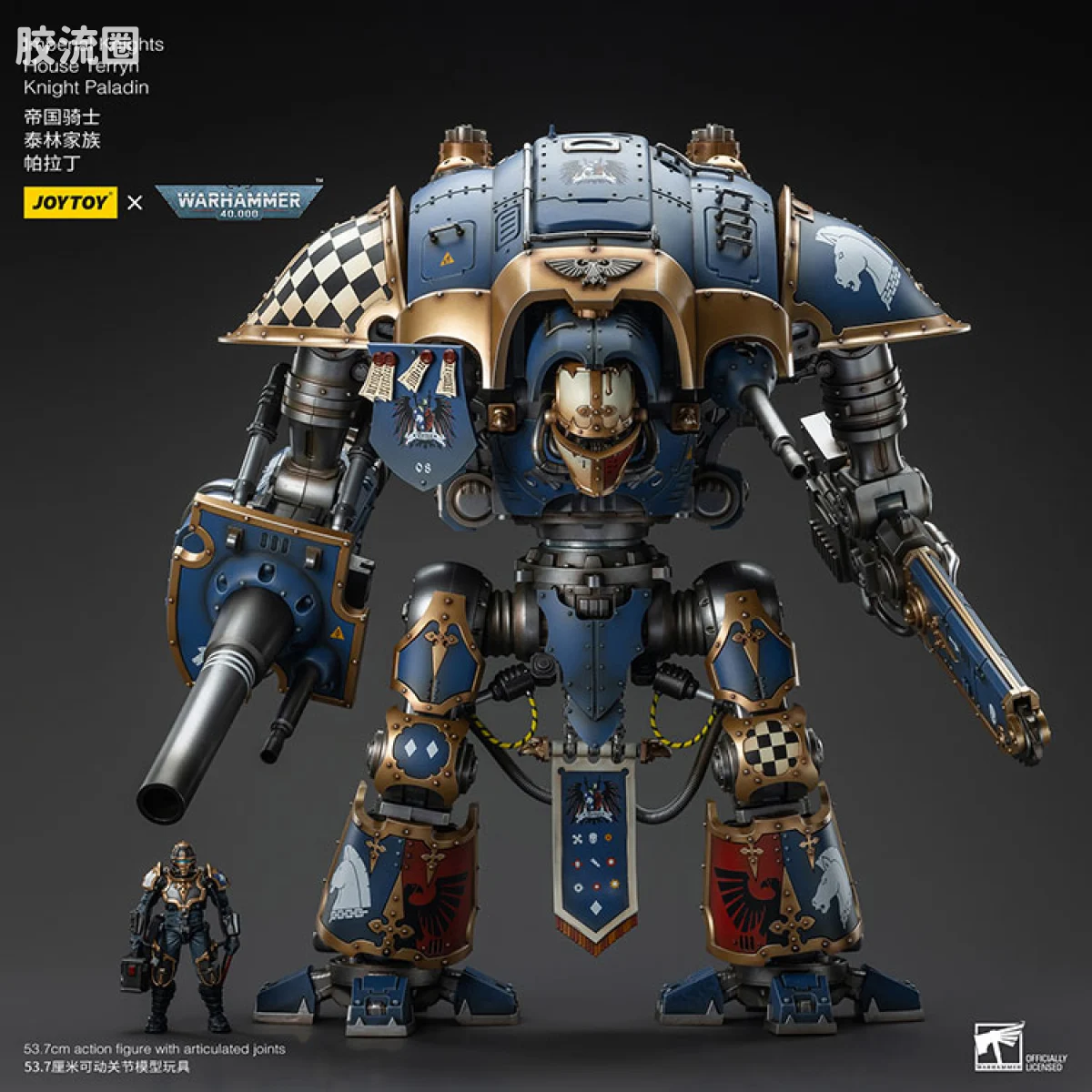 JOYTOY x 战锤40K 机甲载具单位 帝国骑士 泰林家族 帕拉丁 - 图片