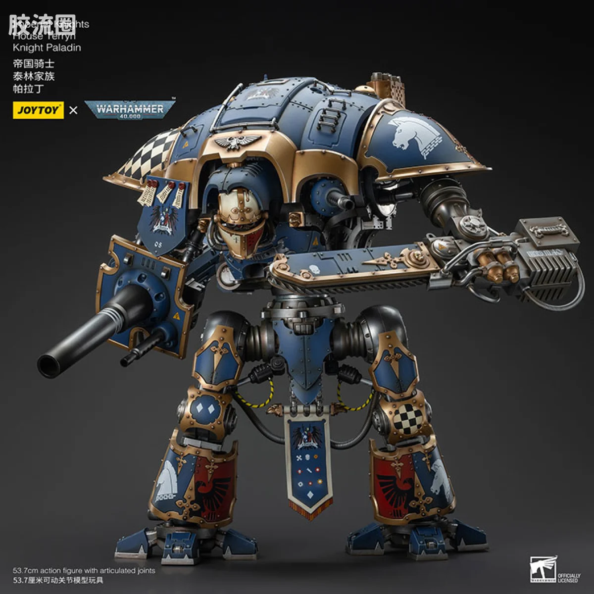 JOYTOY x 战锤40K 机甲载具单位 帝国骑士 泰林家族 帕拉丁 - 图片