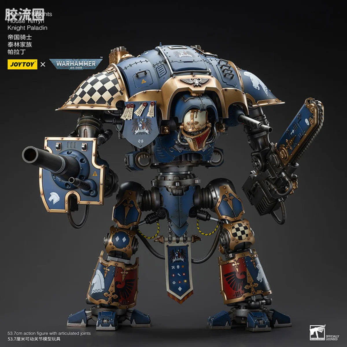 JOYTOY x 战锤40K 机甲载具单位 帝国骑士 泰林家族 帕拉丁 - 图片
