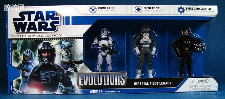 星球大战 THE LEGACY COLLECTION 进化系列 Imperial Pilot Legacy I