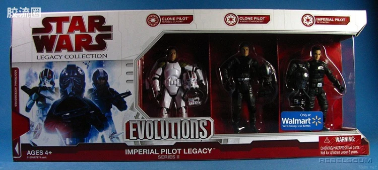 星球大战 THE LEGACY COLLECTION 进化系列 沃尔玛独家版 Imperial Pilot Legacy II