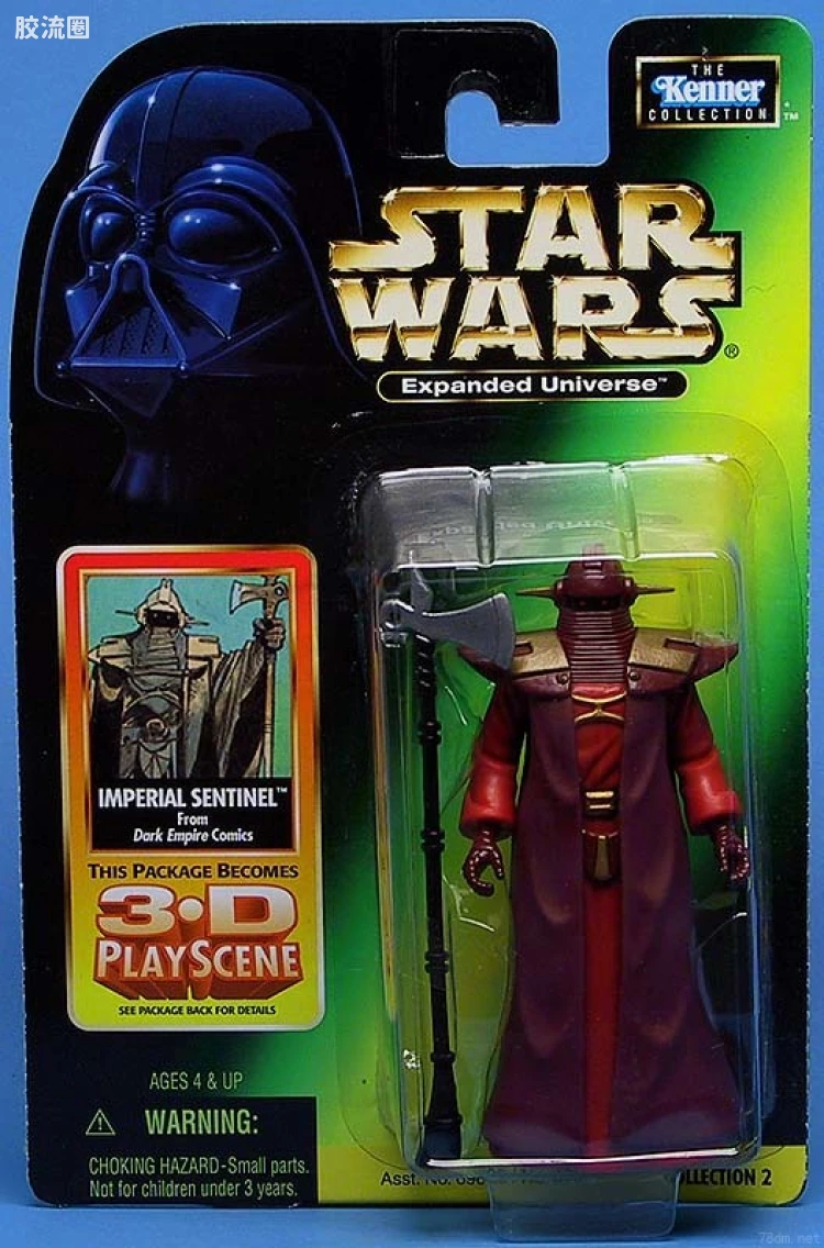 星球大战 THE POWER OF THE FORCE 基础系列 Imperial Sentinel
