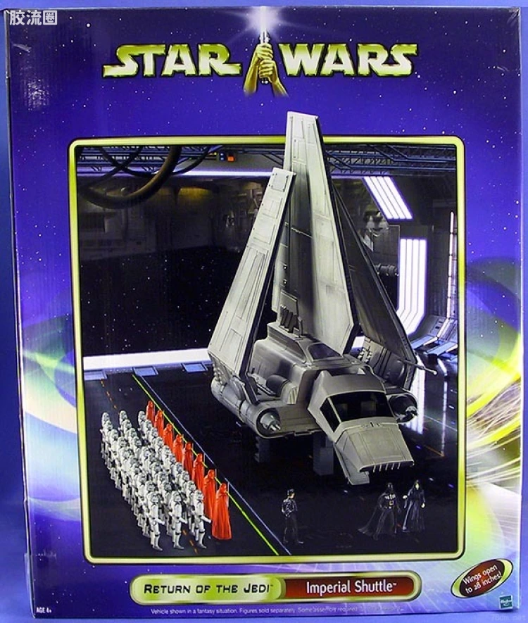 星球大战 SAGA 载具系列 Imperial Shuttle