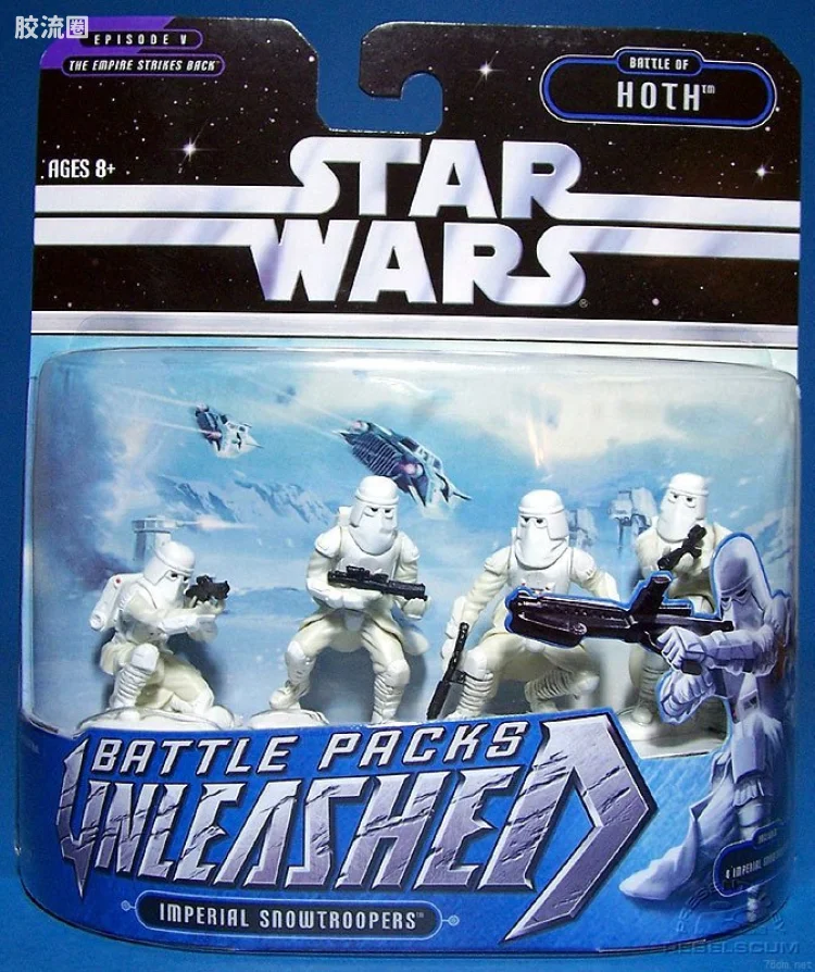 Imperial Snowtroopers
