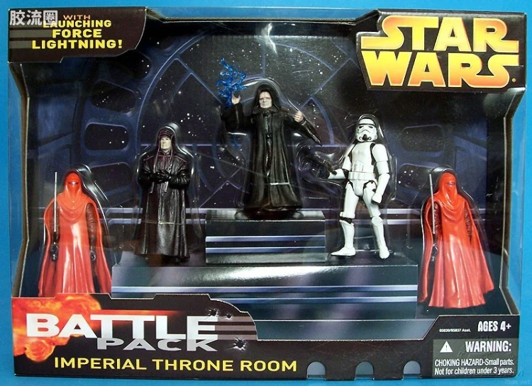 Imperial Throne Room
