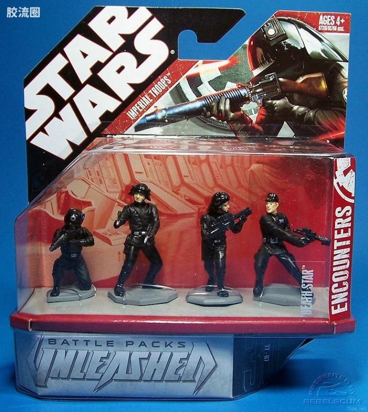 Imperial Troops