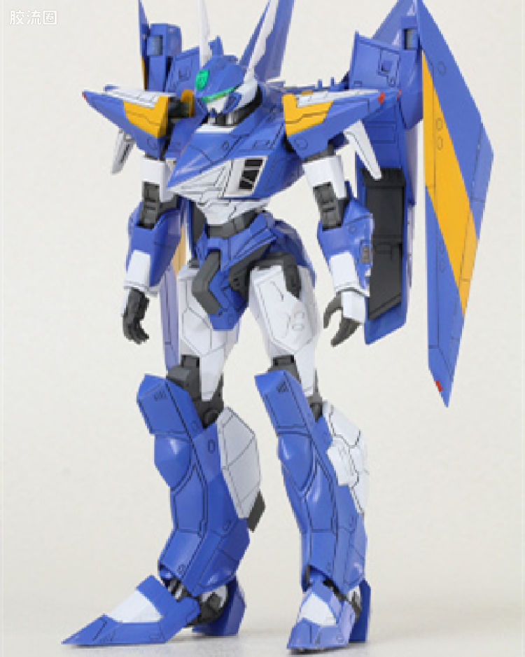 Impulse 7
