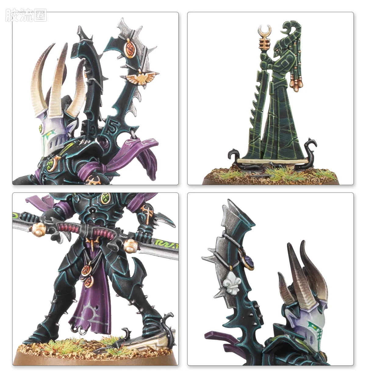 战锤40K Drukhari 黑暗灵族 8版 梦魇剑客 - 图片
