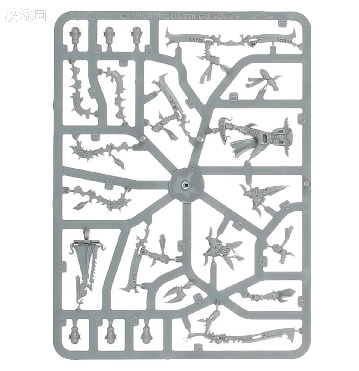战锤40K Drukhari 黑暗灵族 8版 梦魇剑客 - 图片