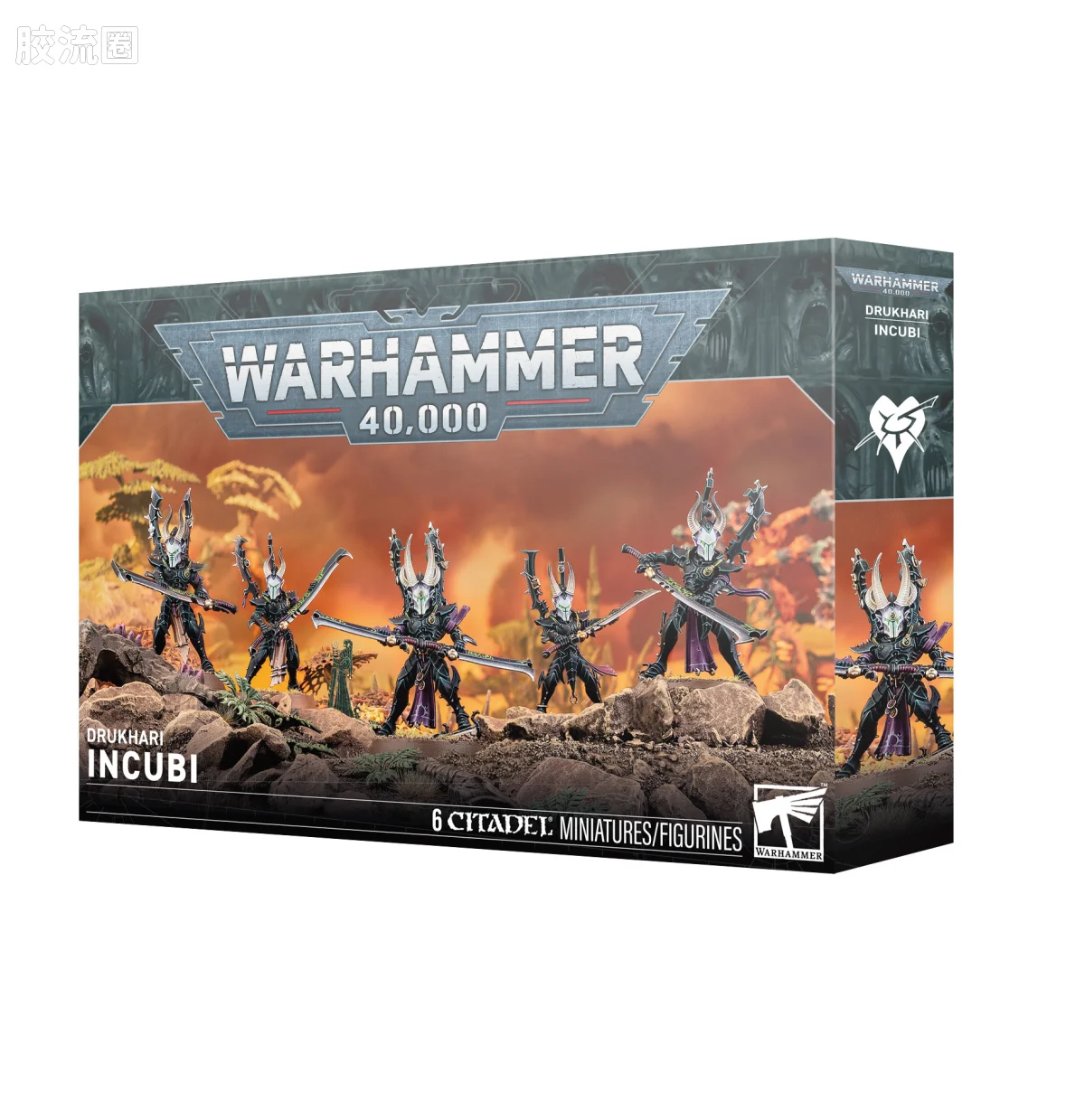 战锤40K Drukhari 黑暗灵族 8版 梦魇剑客 - 图片