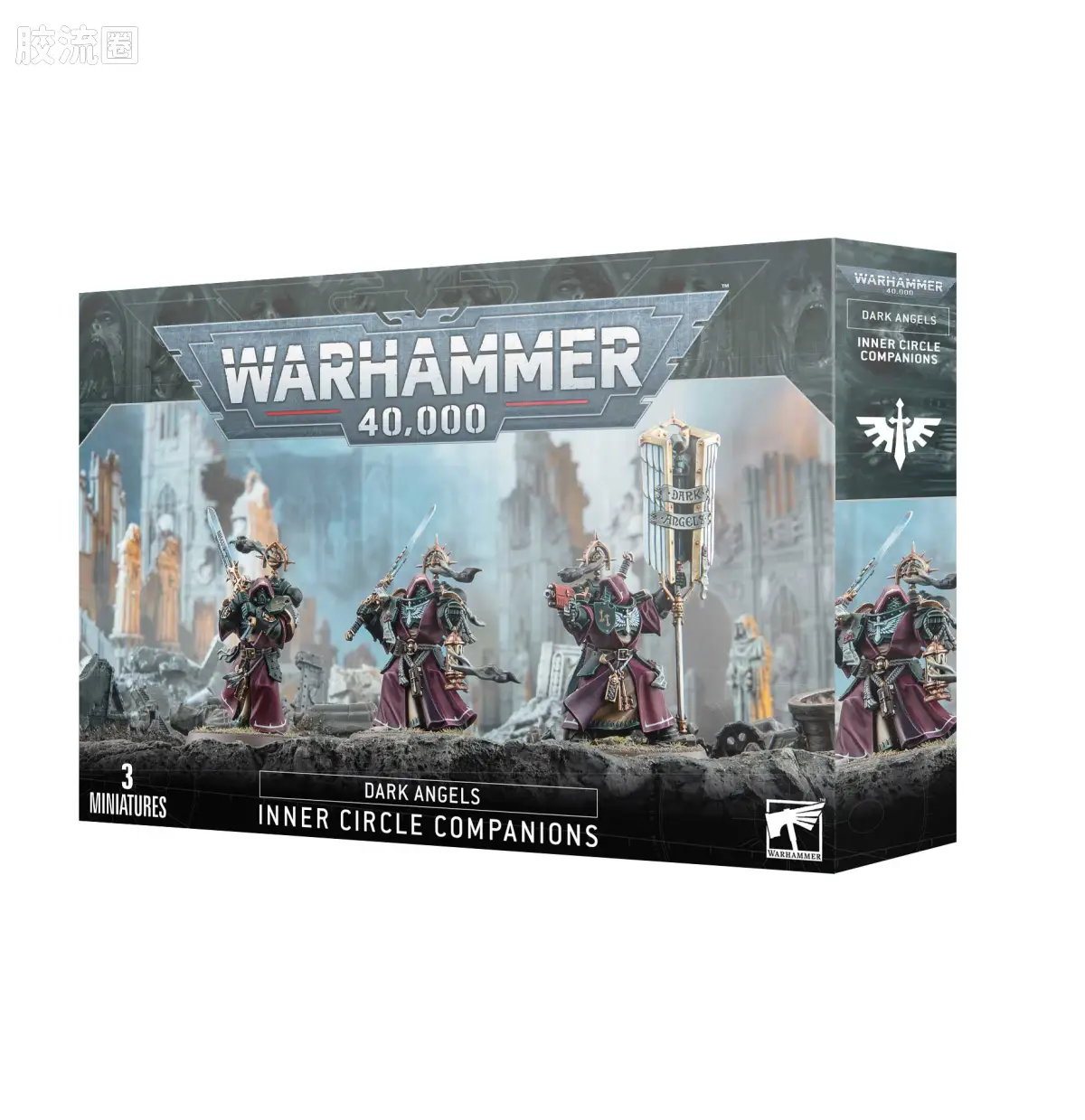 战锤40K Dark Angels 黑暗天使 10版 内环近卫 - 图片