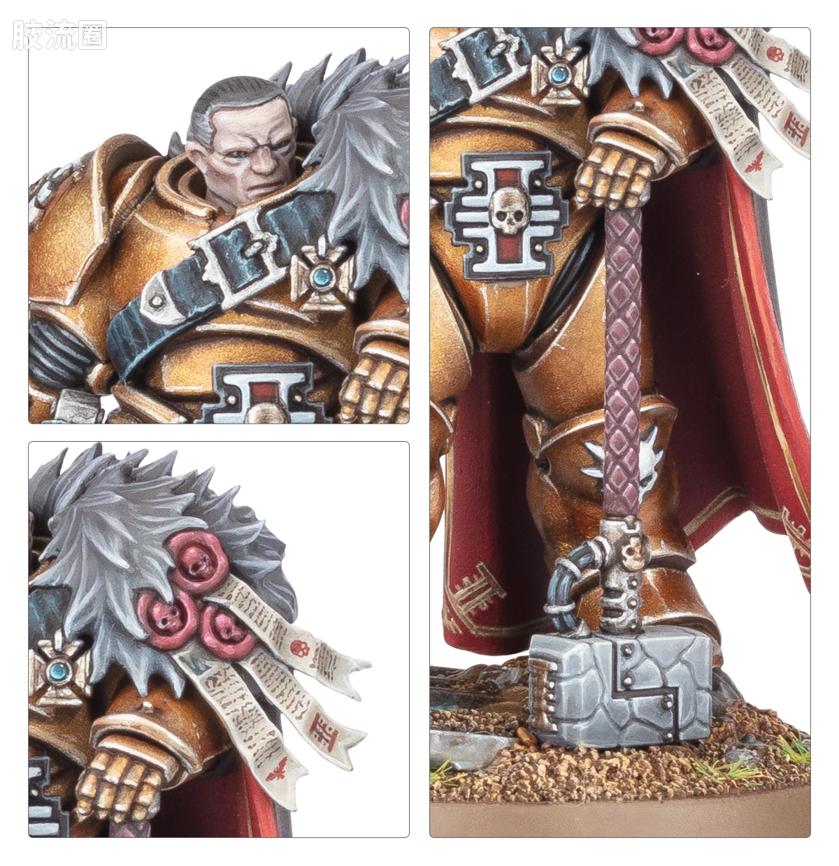 战锤40K Agents Of The Imperium 帝国特勤 10版 审判庭 审判官 克提兹 - 图片