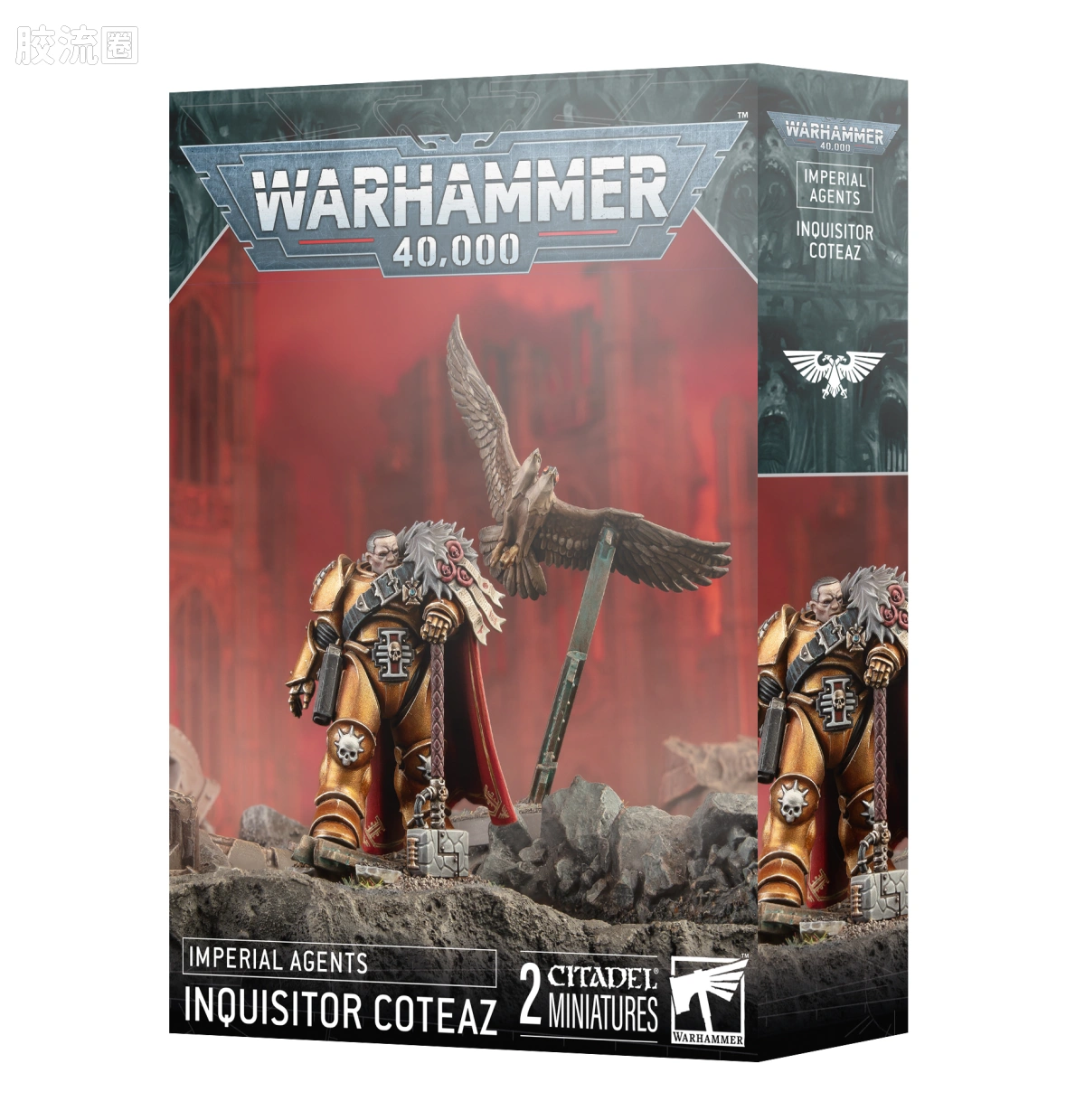 战锤40K Agents Of The Imperium 帝国特勤 10版 审判庭 审判官 克提兹 - 图片