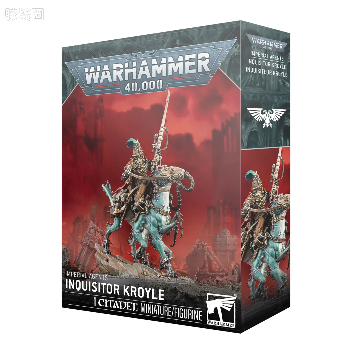 战锤40K Agents Of The Imperium 帝国特勤 10版 审判庭 审判官克罗伊尔 - 图片