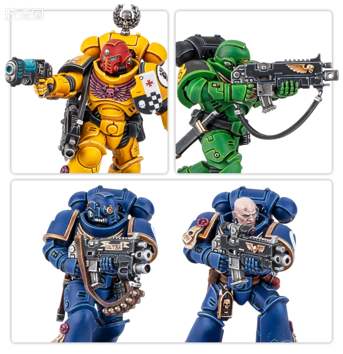 战锤40K Space Marines 星际战士通用单位 仲裁者小队 - 图片