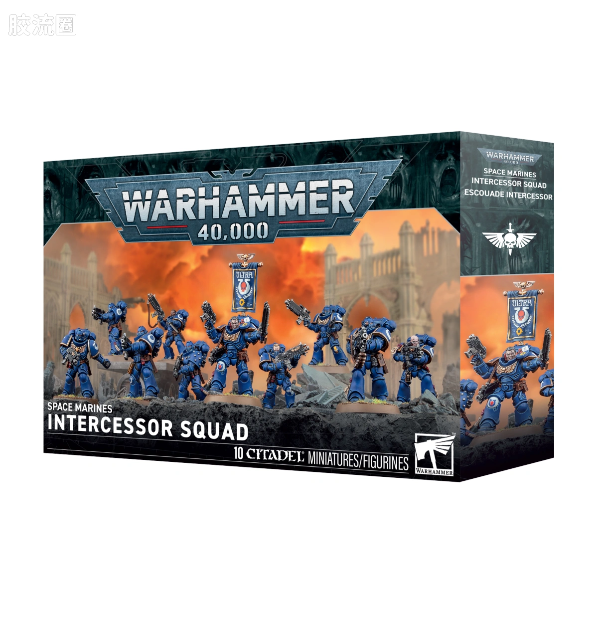 战锤40K Space Marines 星际战士通用单位 仲裁者小队 - 图片
