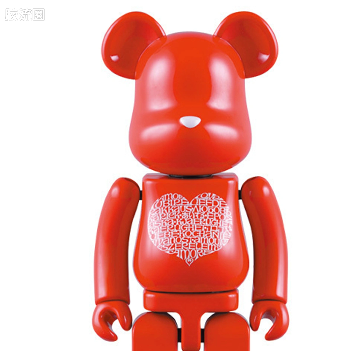 Project BM!皮偶系列玩具 超合金 BE＠RBRICK International Love Heart Ver.（200％SIZE）