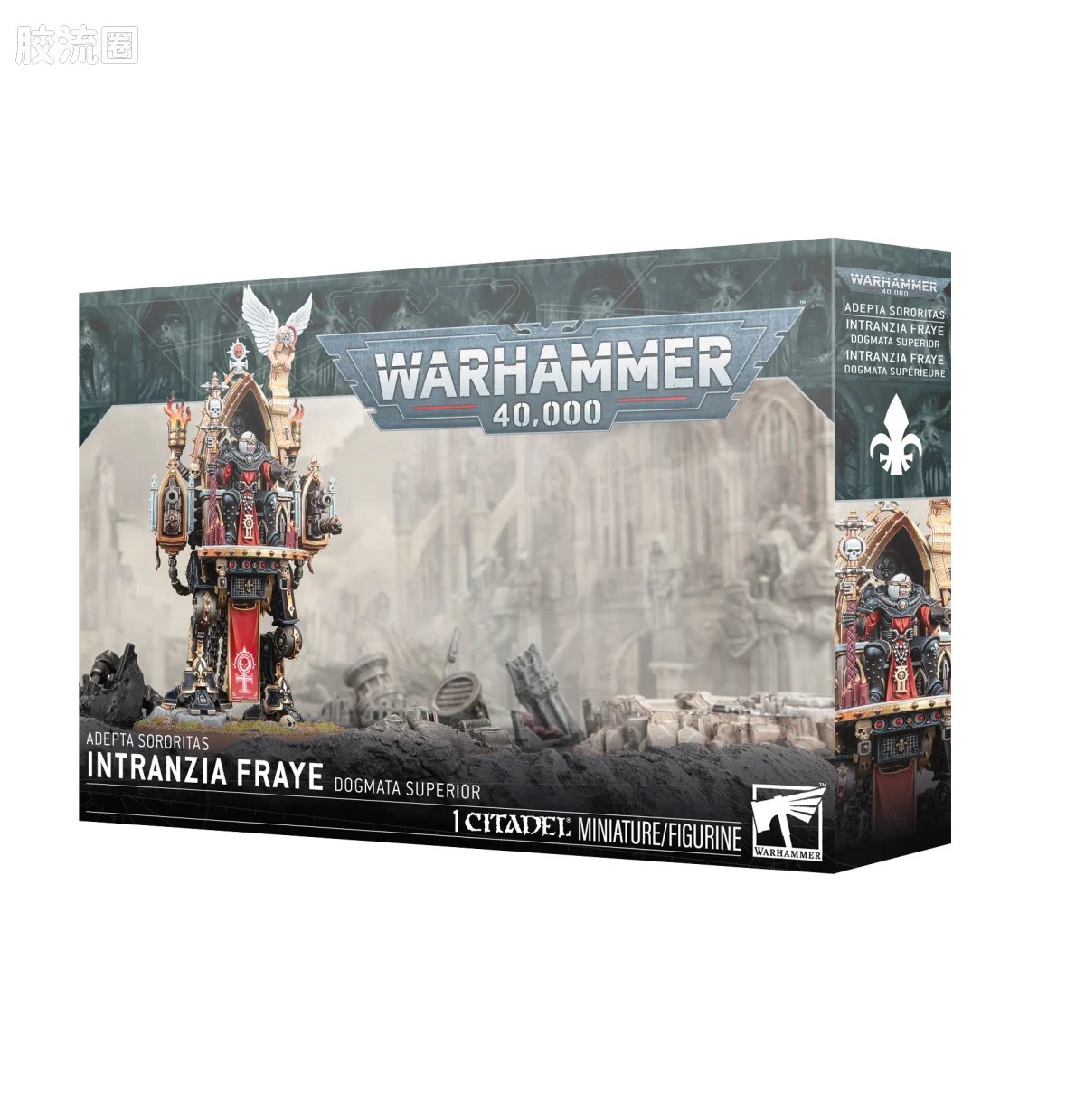 战锤40K Adepta Sororitas 修女会 10版 英特兰齐娅·弗雷娅 殉道之鞭 - 图片
