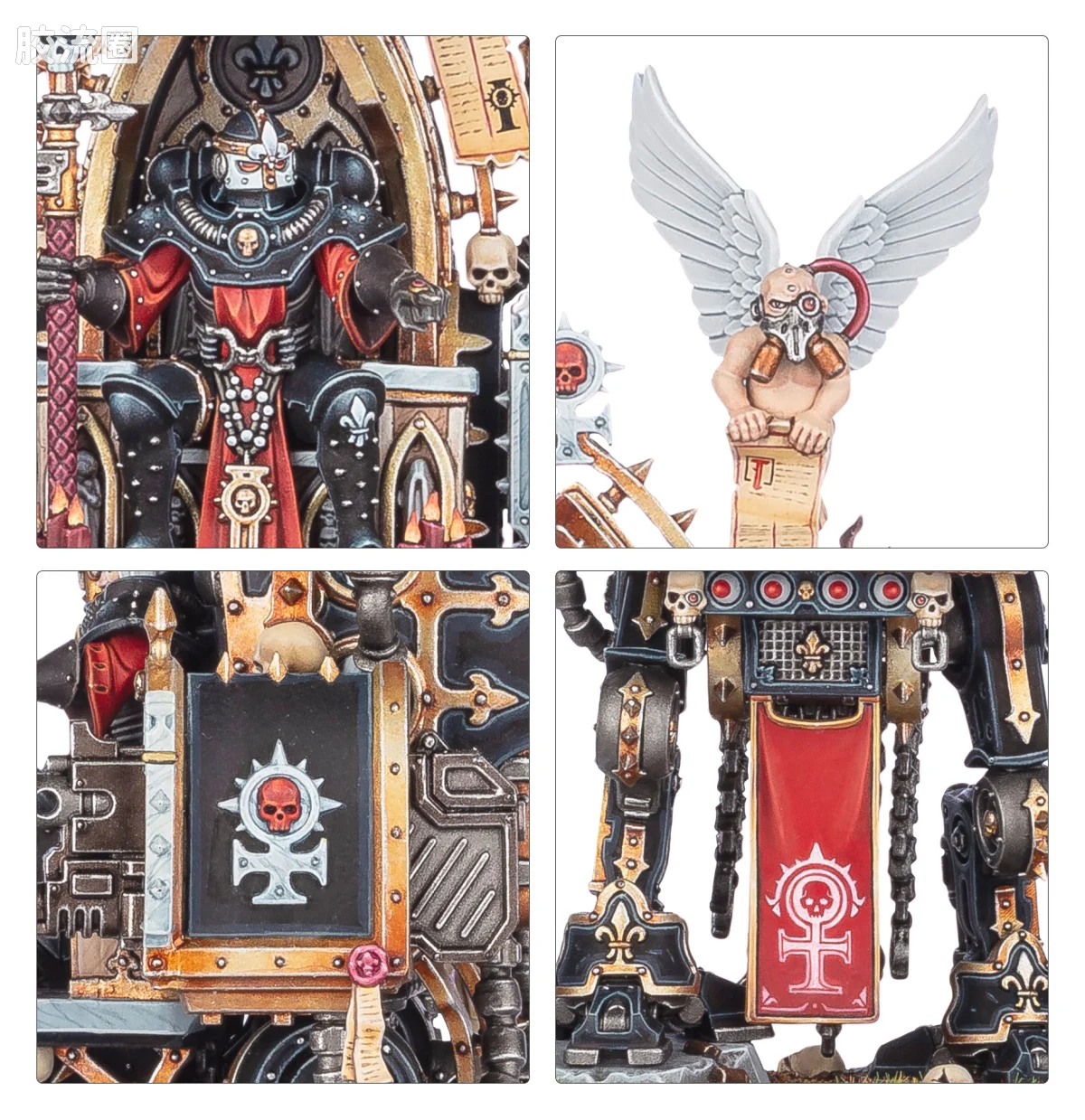 战锤40K Adepta Sororitas 修女会 10版 英特兰齐娅·弗雷娅 殉道之鞭 - 图片