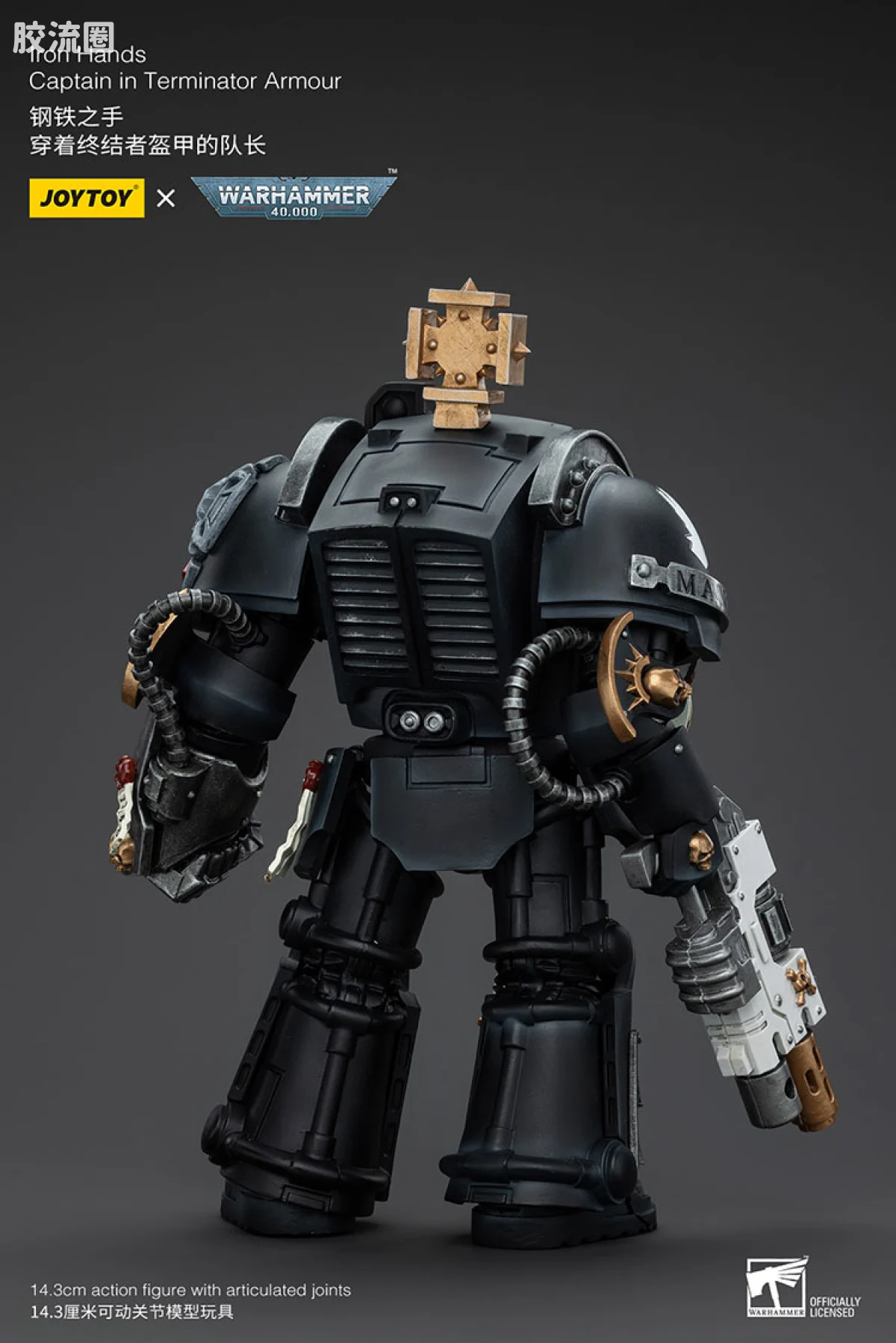 JOYTOY x 战锤40K 其他星际战士战团 钢铁之手 终结者连长 - 图片