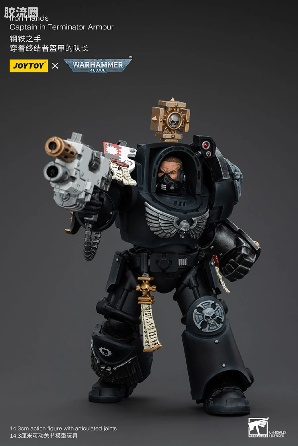 JOYTOY x 战锤40K 其他星际战士战团 钢铁之手 终结者连长 - 图片