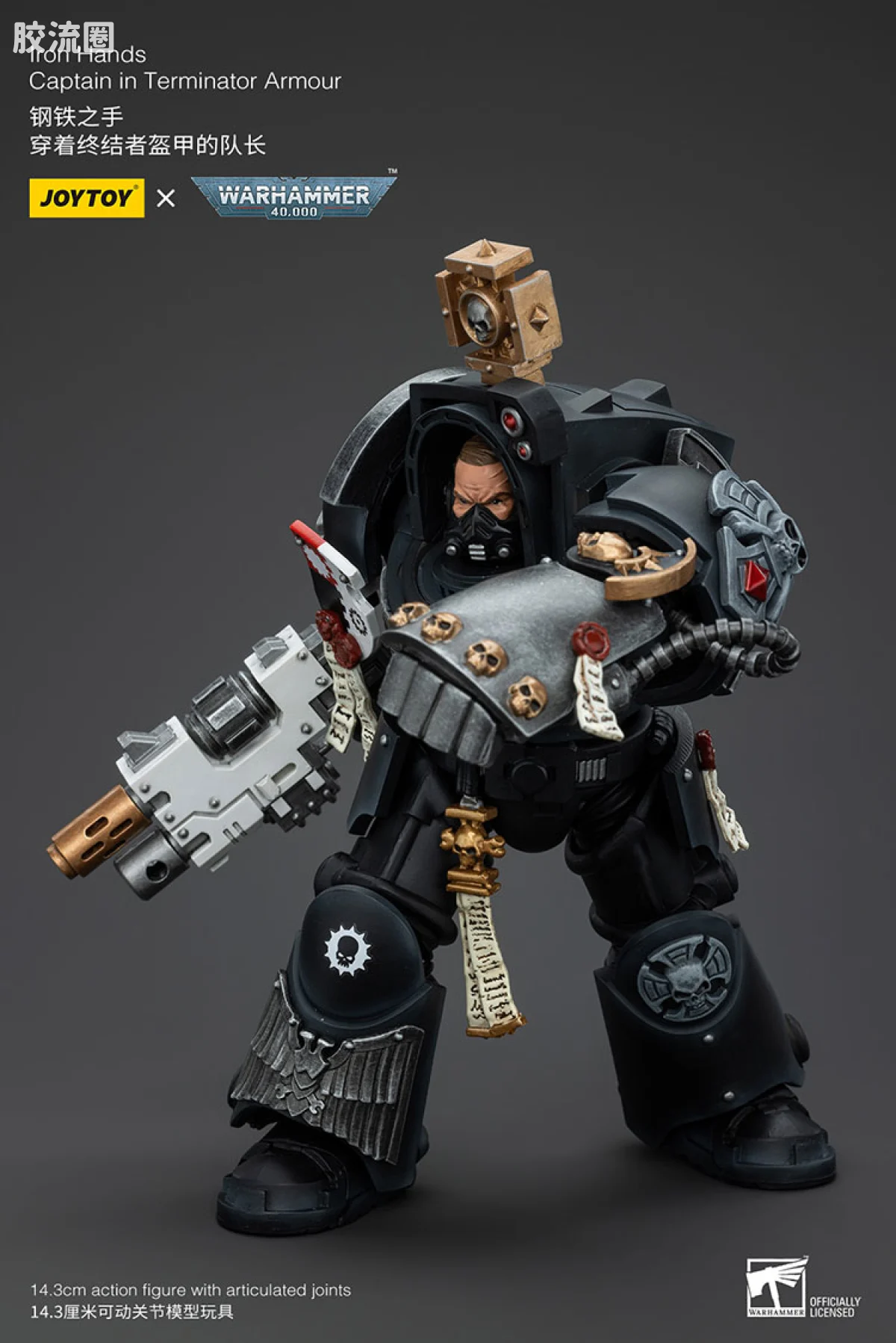 JOYTOY x 战锤40K 其他星际战士战团 钢铁之手 终结者连长 - 图片