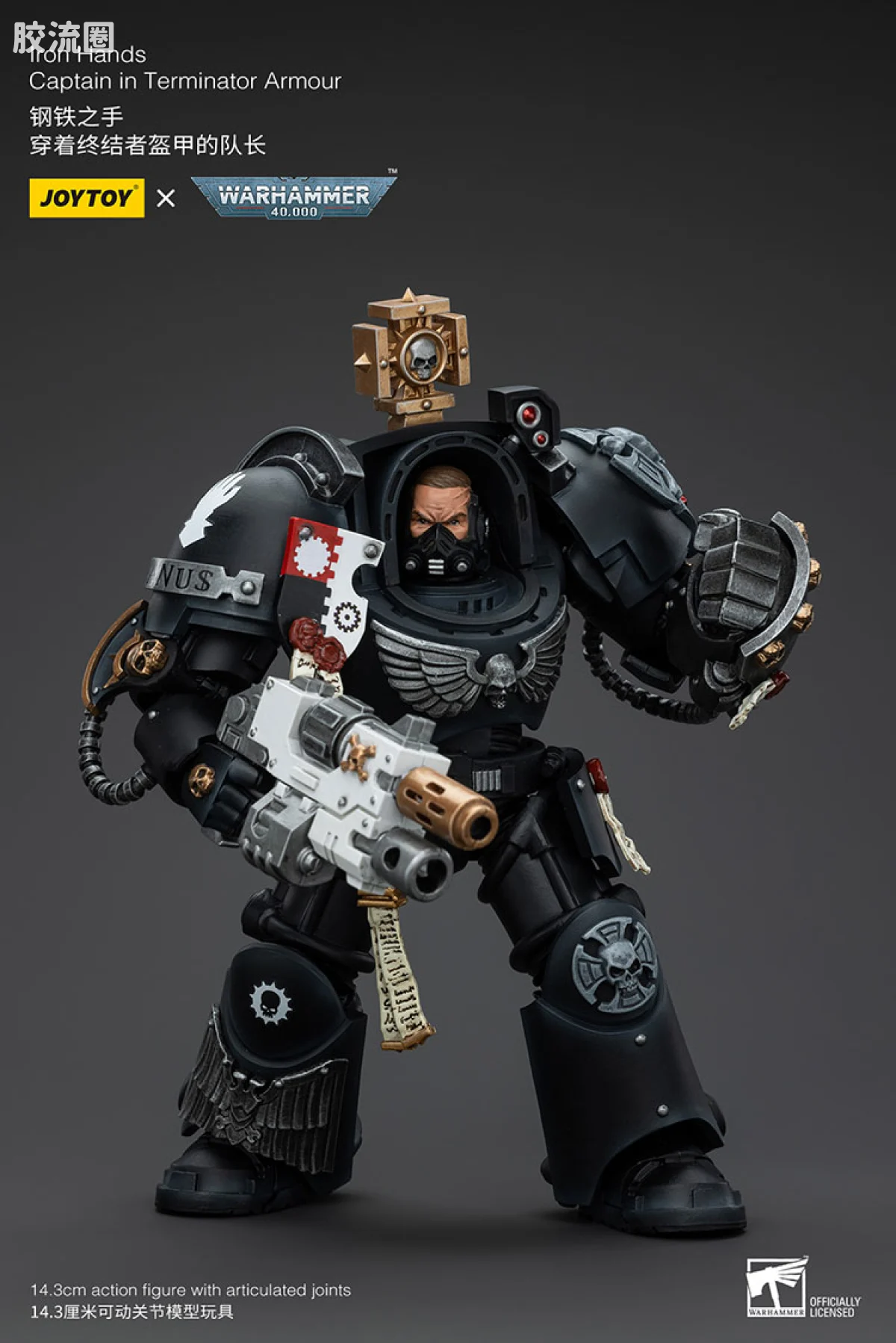 JOYTOY x 战锤40K 其他星际战士战团 钢铁之手 终结者连长 - 图片