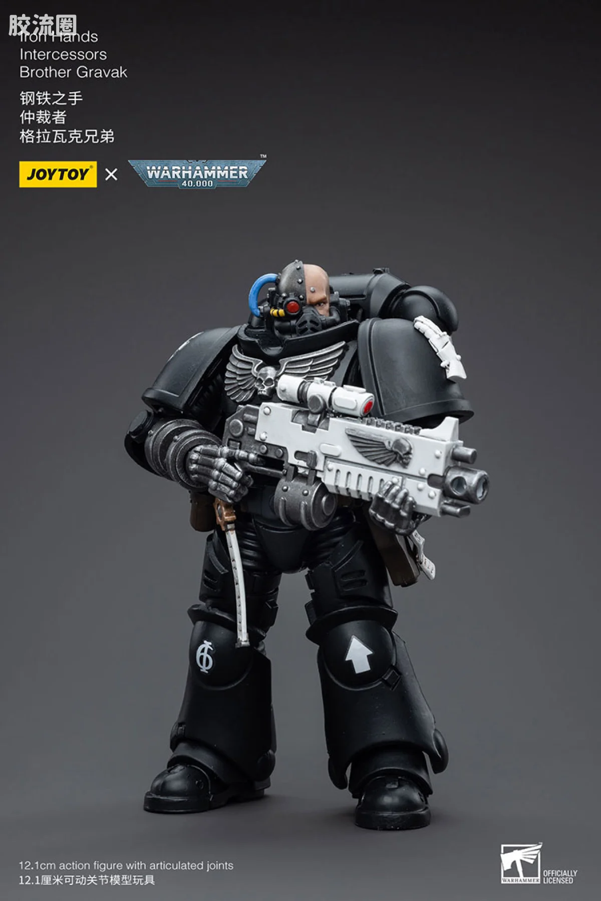 JOYTOY x 战锤40K 其他星际战士战团 钢铁之手 仲裁者 格拉瓦克兄弟 - 图片