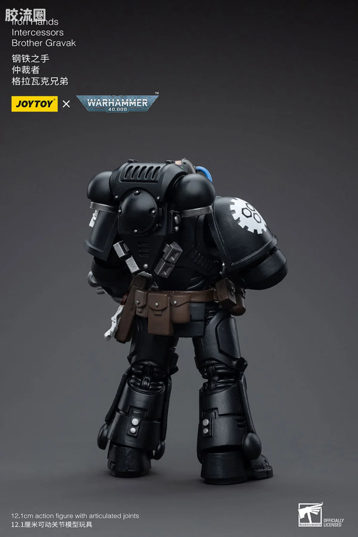 JOYTOY x 战锤40K 其他星际战士战团 钢铁之手 仲裁者 格拉瓦克兄弟 - 图片