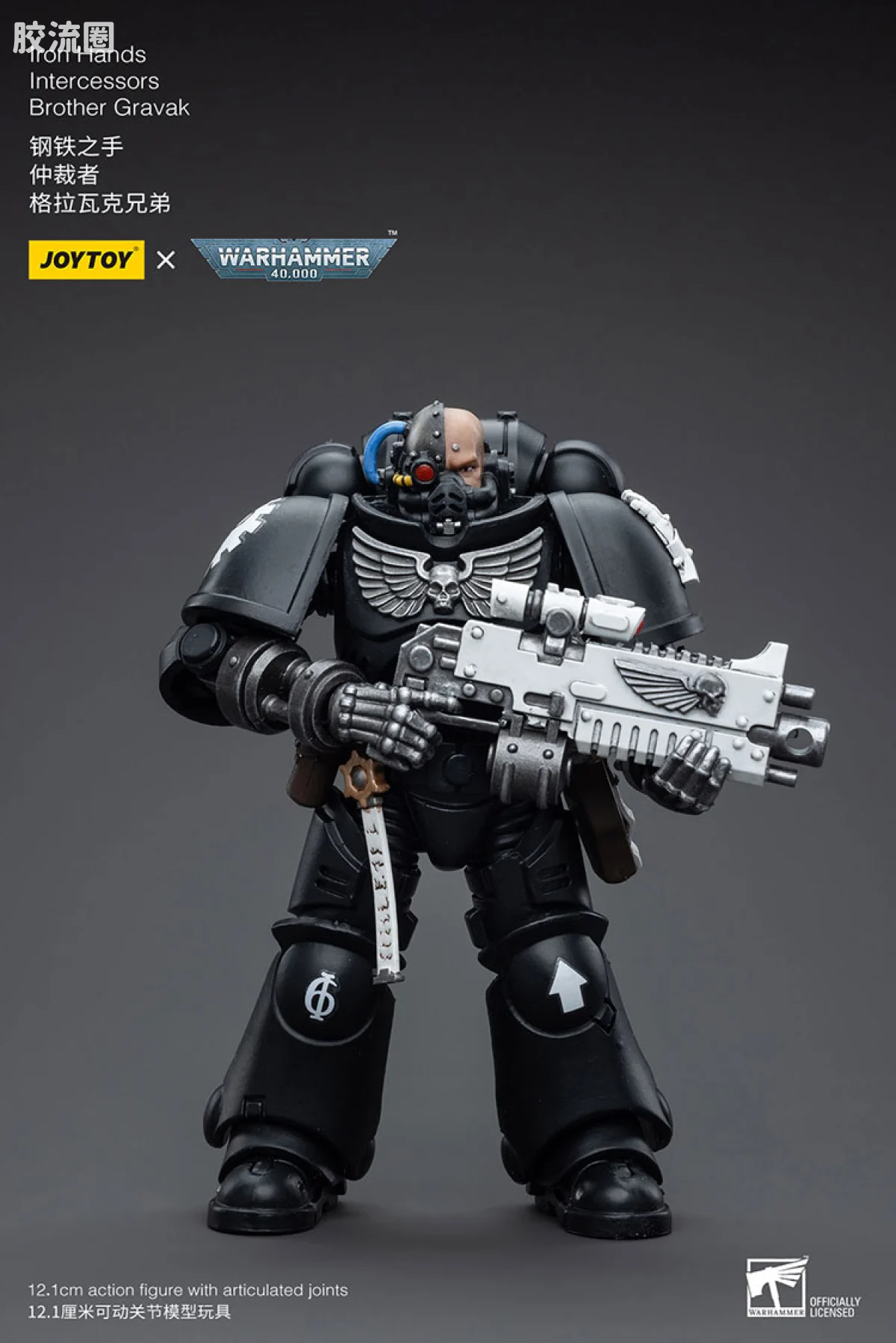 JOYTOY x 战锤40K 其他星际战士战团 钢铁之手 仲裁者 格拉瓦克兄弟 - 图片