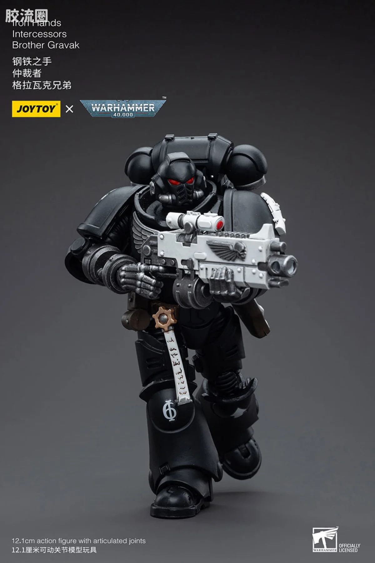 JOYTOY x 战锤40K 其他星际战士战团 钢铁之手 仲裁者 格拉瓦克兄弟 - 图片