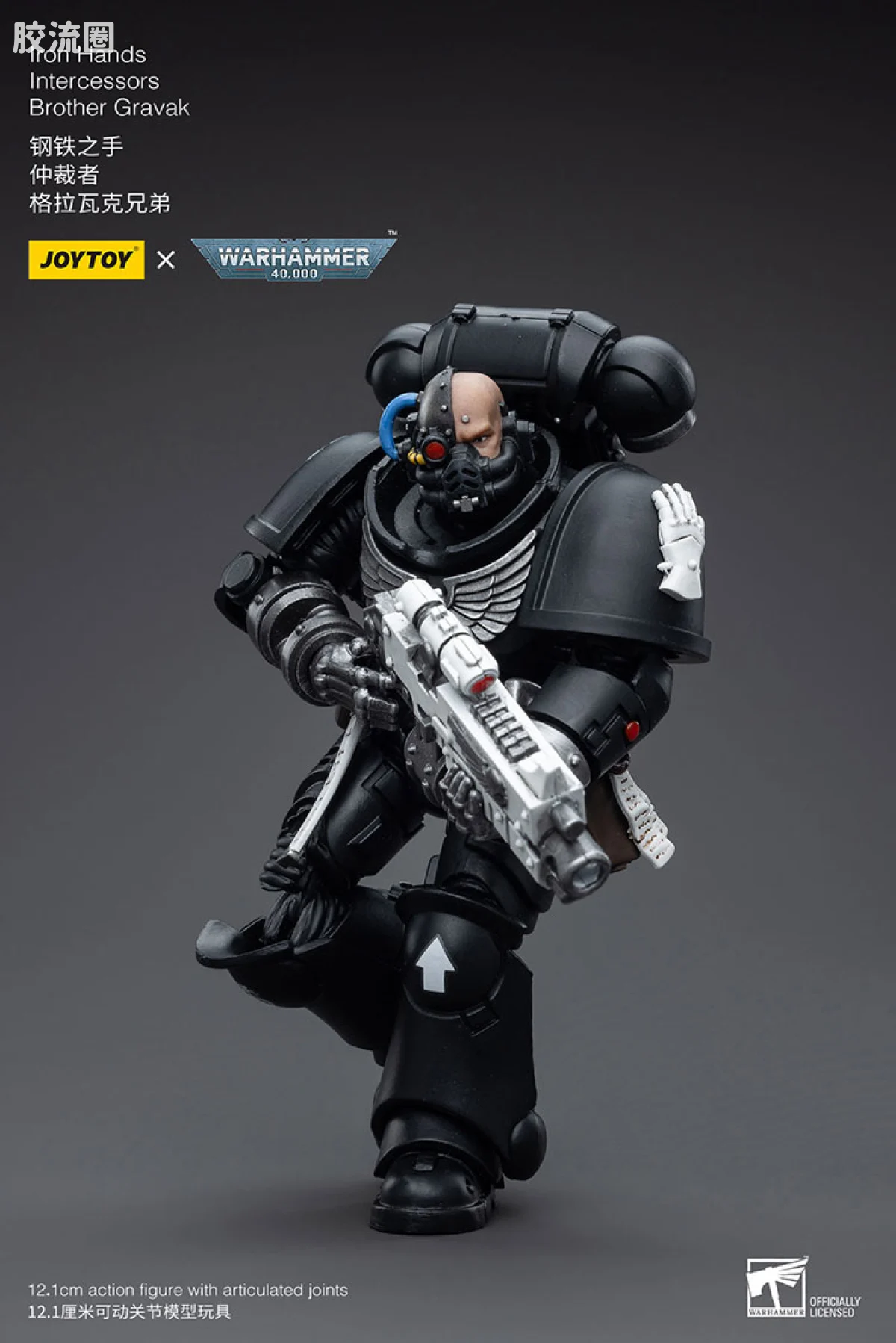 JOYTOY x 战锤40K 其他星际战士战团 钢铁之手 仲裁者 格拉瓦克兄弟 - 图片