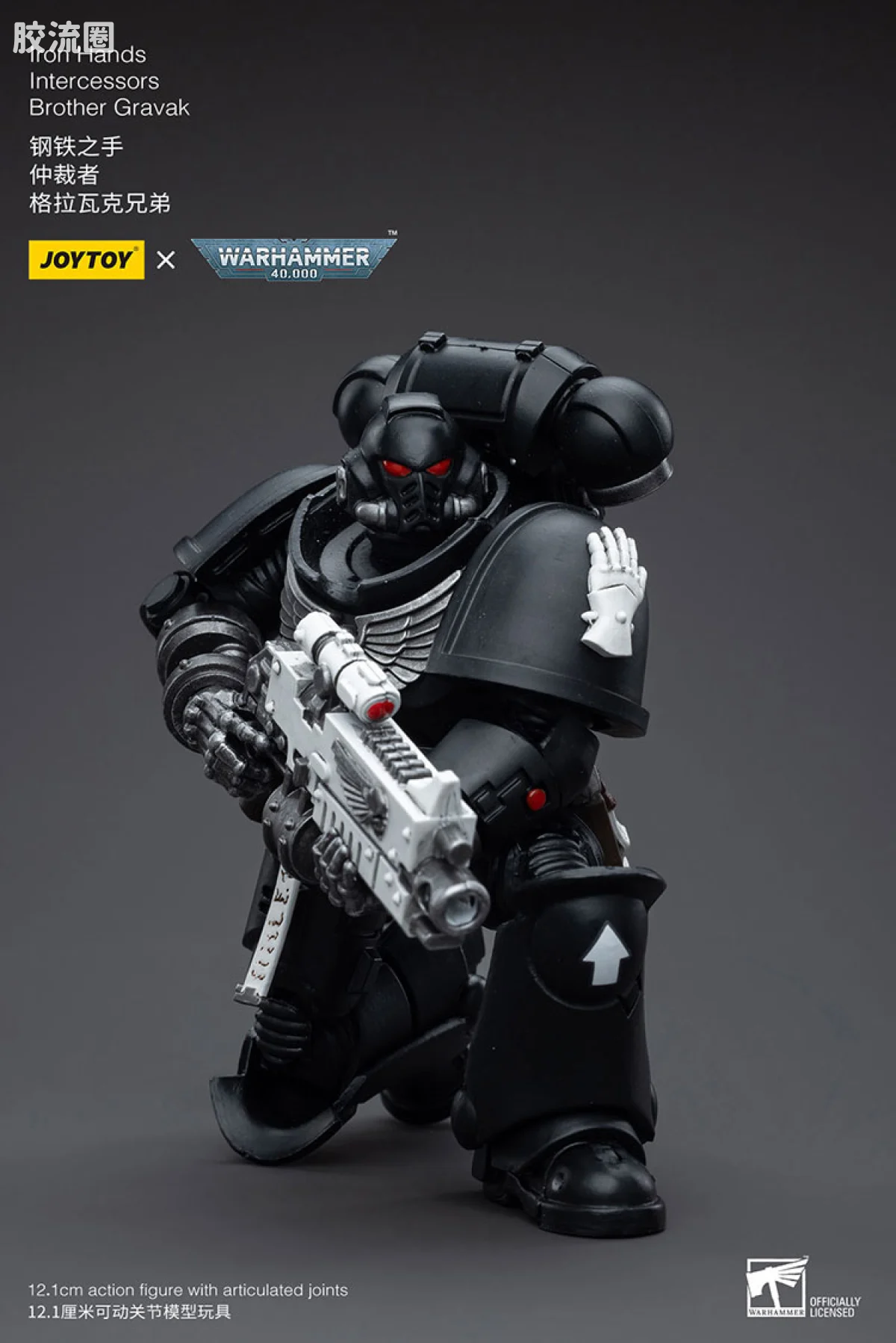 JOYTOY x 战锤40K 其他星际战士战团 钢铁之手 仲裁者 格拉瓦克兄弟 - 图片