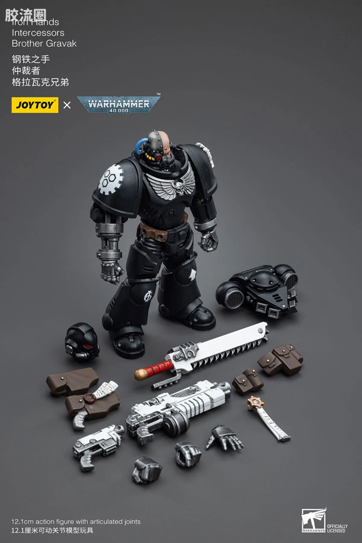 JOYTOY x 战锤40K 其他星际战士战团 钢铁之手 仲裁者 格拉瓦克兄弟 - 图片