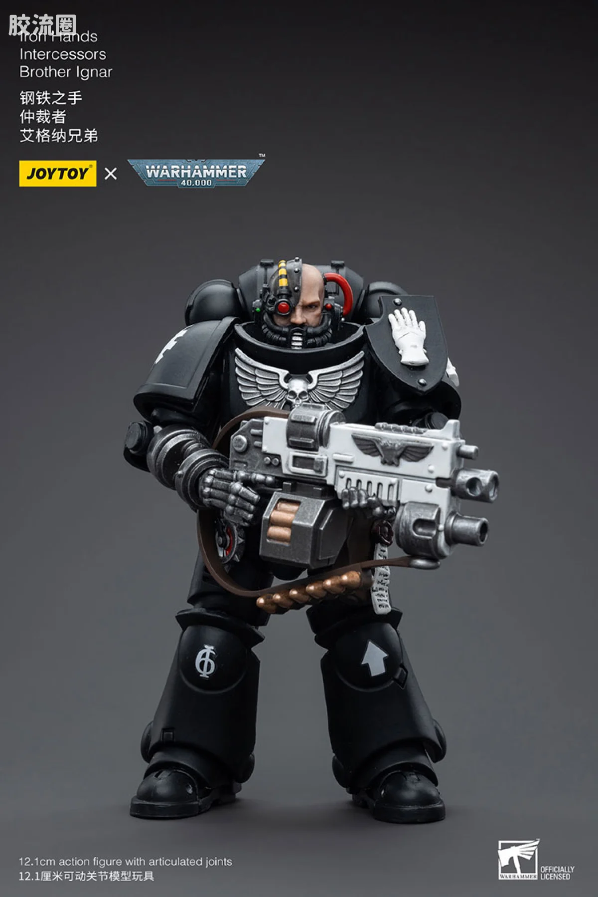 JOYTOY x 战锤40K 其他星际战士战团 钢铁之手 仲裁者 艾格纳兄弟 - 图片