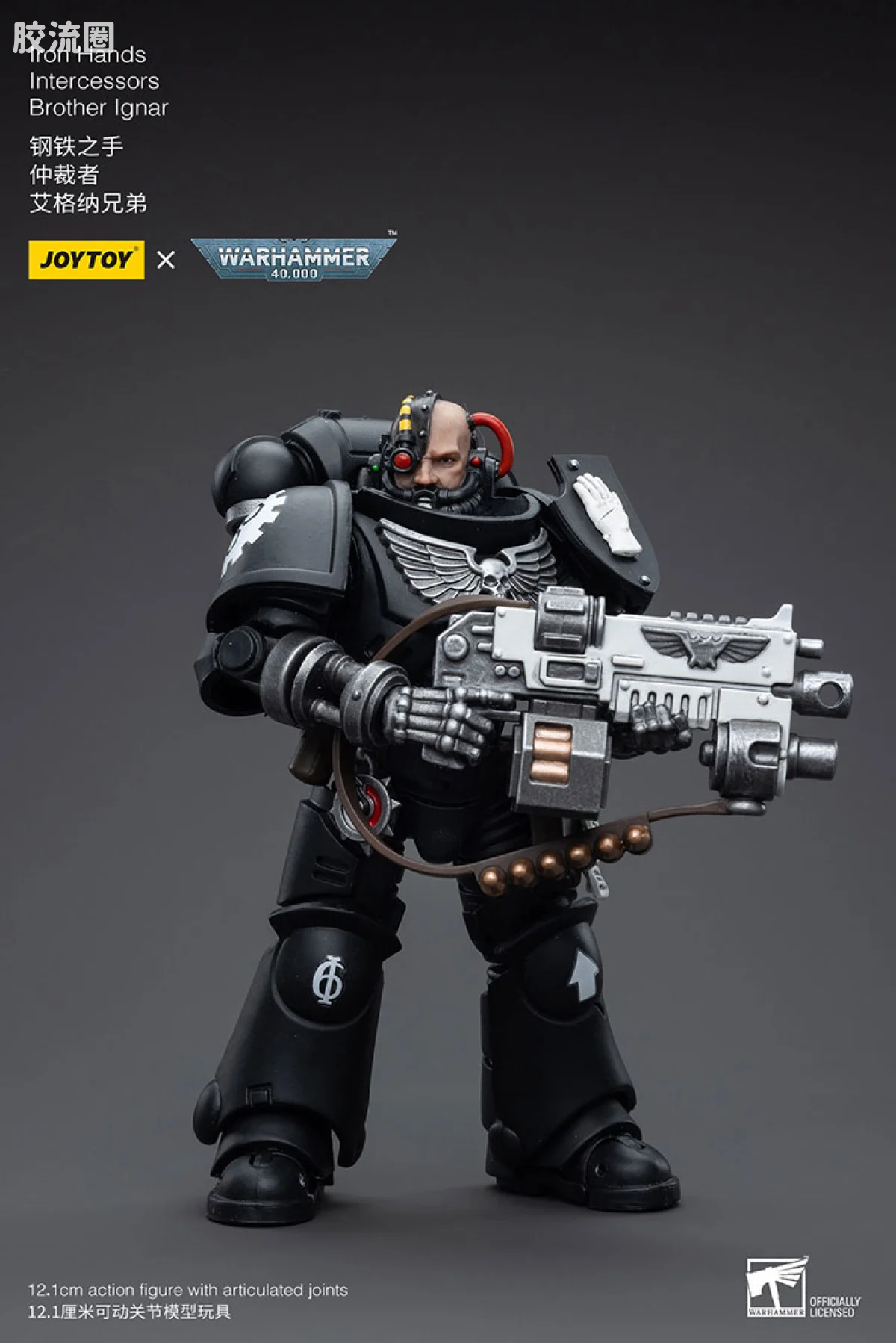 JOYTOY x 战锤40K 其他星际战士战团 钢铁之手 仲裁者 艾格纳兄弟 - 图片