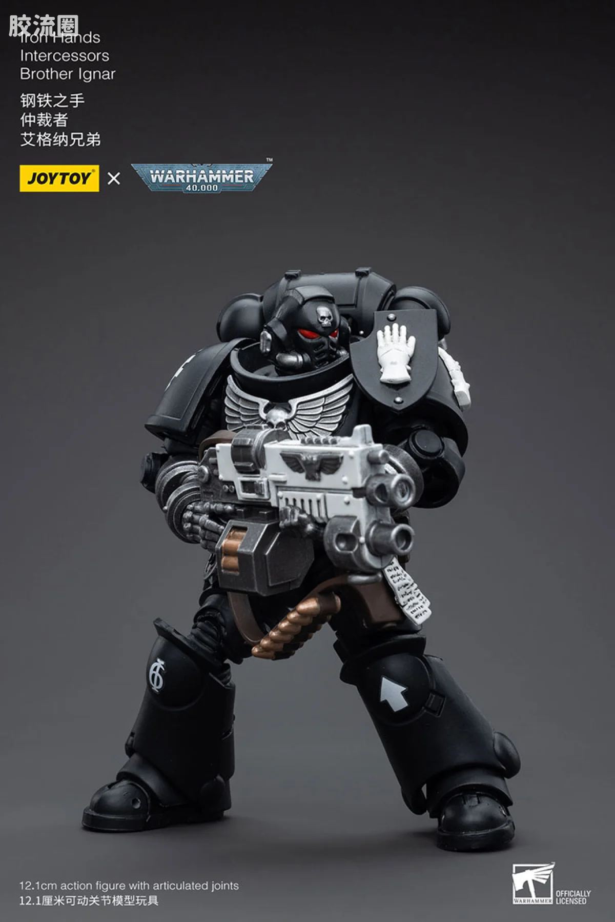 JOYTOY x 战锤40K 其他星际战士战团 钢铁之手 仲裁者 艾格纳兄弟 - 图片
