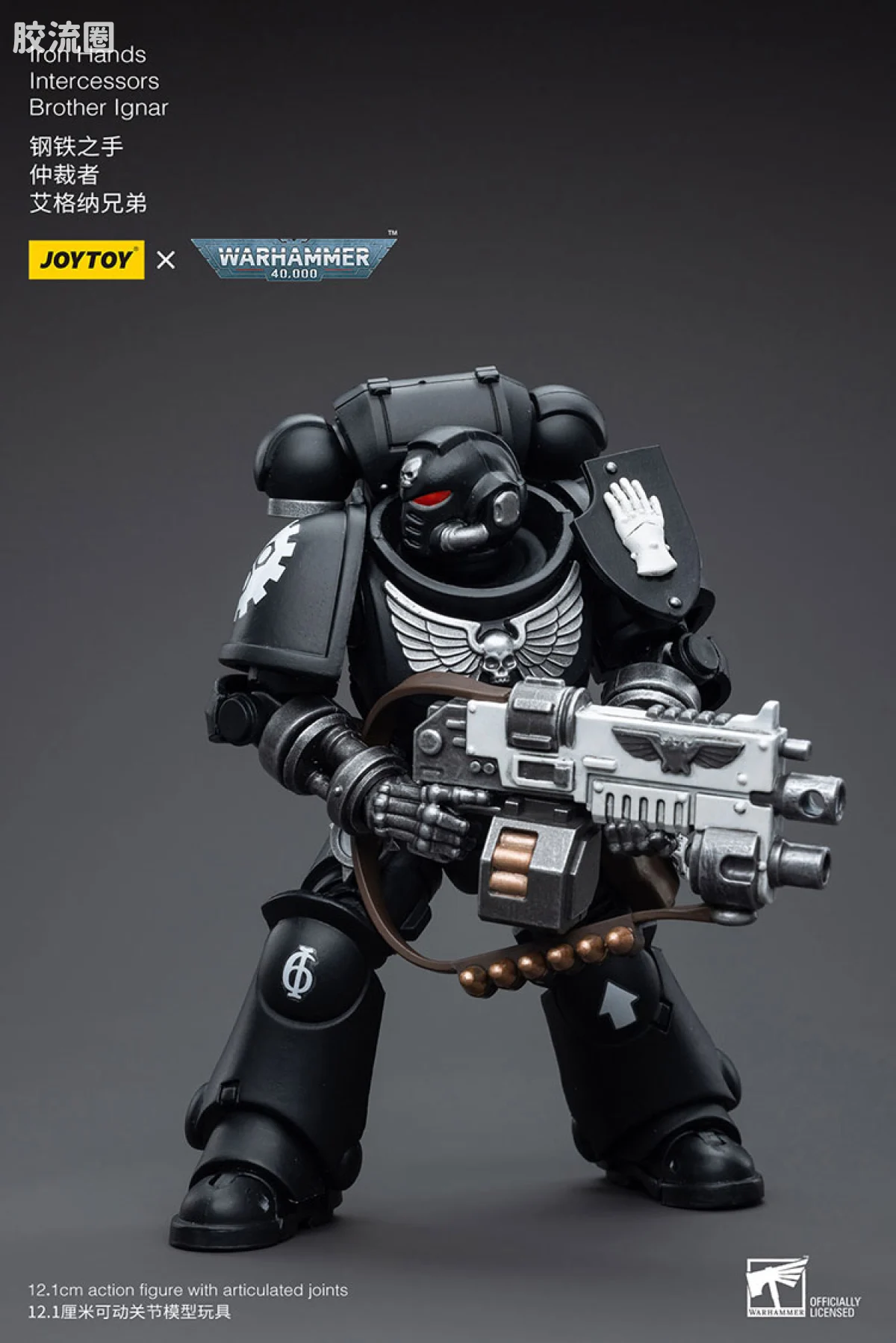 JOYTOY x 战锤40K 其他星际战士战团 钢铁之手 仲裁者 艾格纳兄弟 - 图片