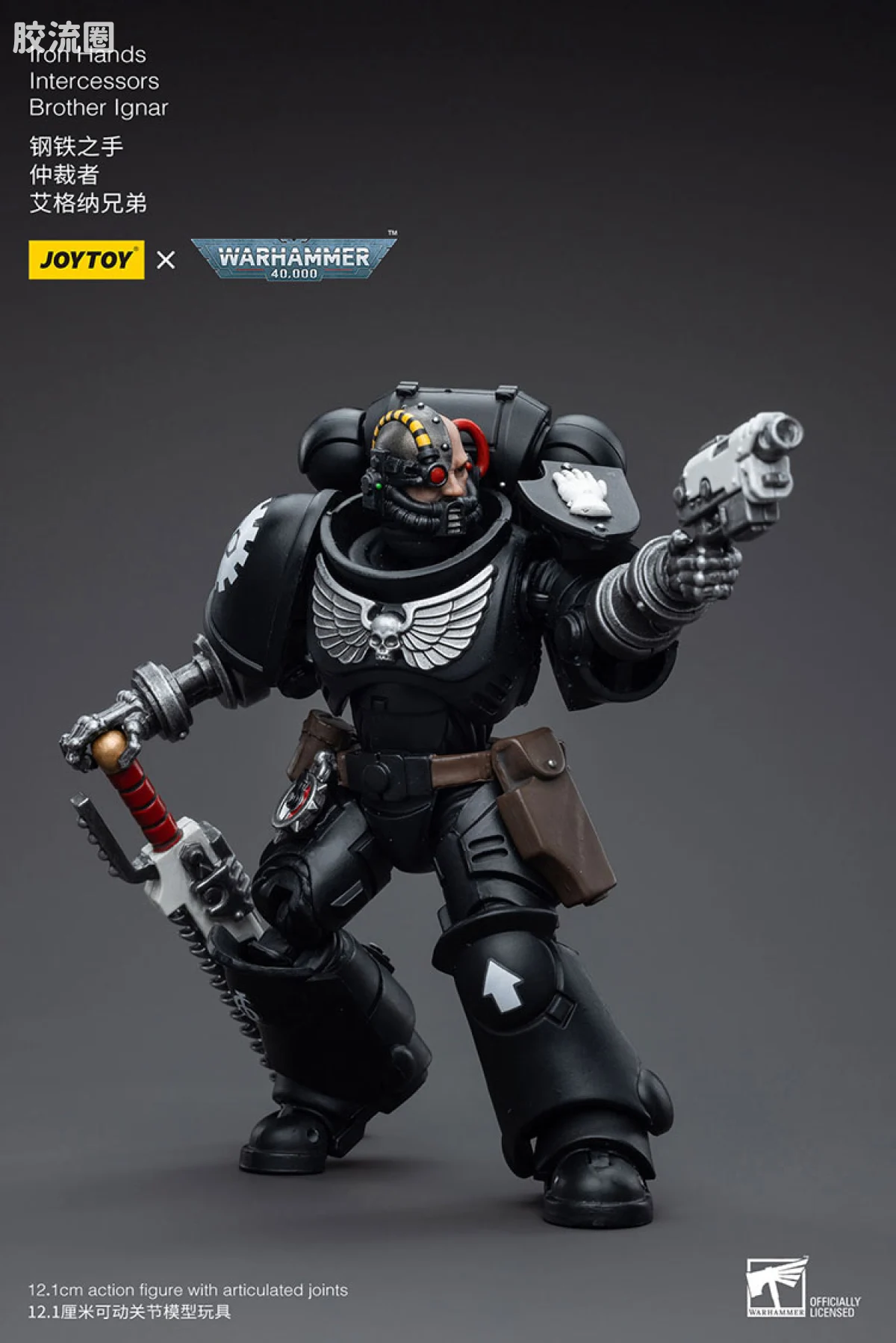JOYTOY x 战锤40K 其他星际战士战团 钢铁之手 仲裁者 艾格纳兄弟 - 图片