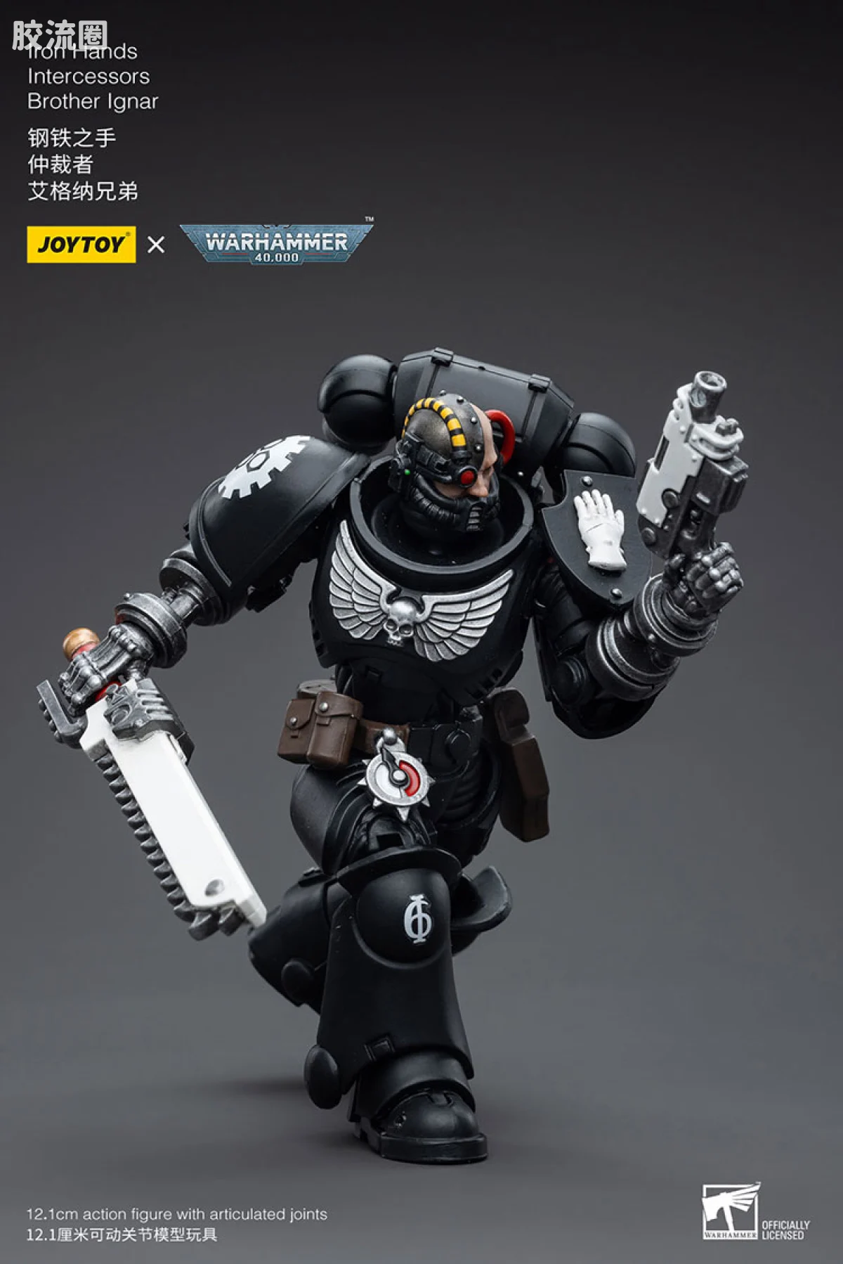 JOYTOY x 战锤40K 其他星际战士战团 钢铁之手 仲裁者 艾格纳兄弟 - 图片