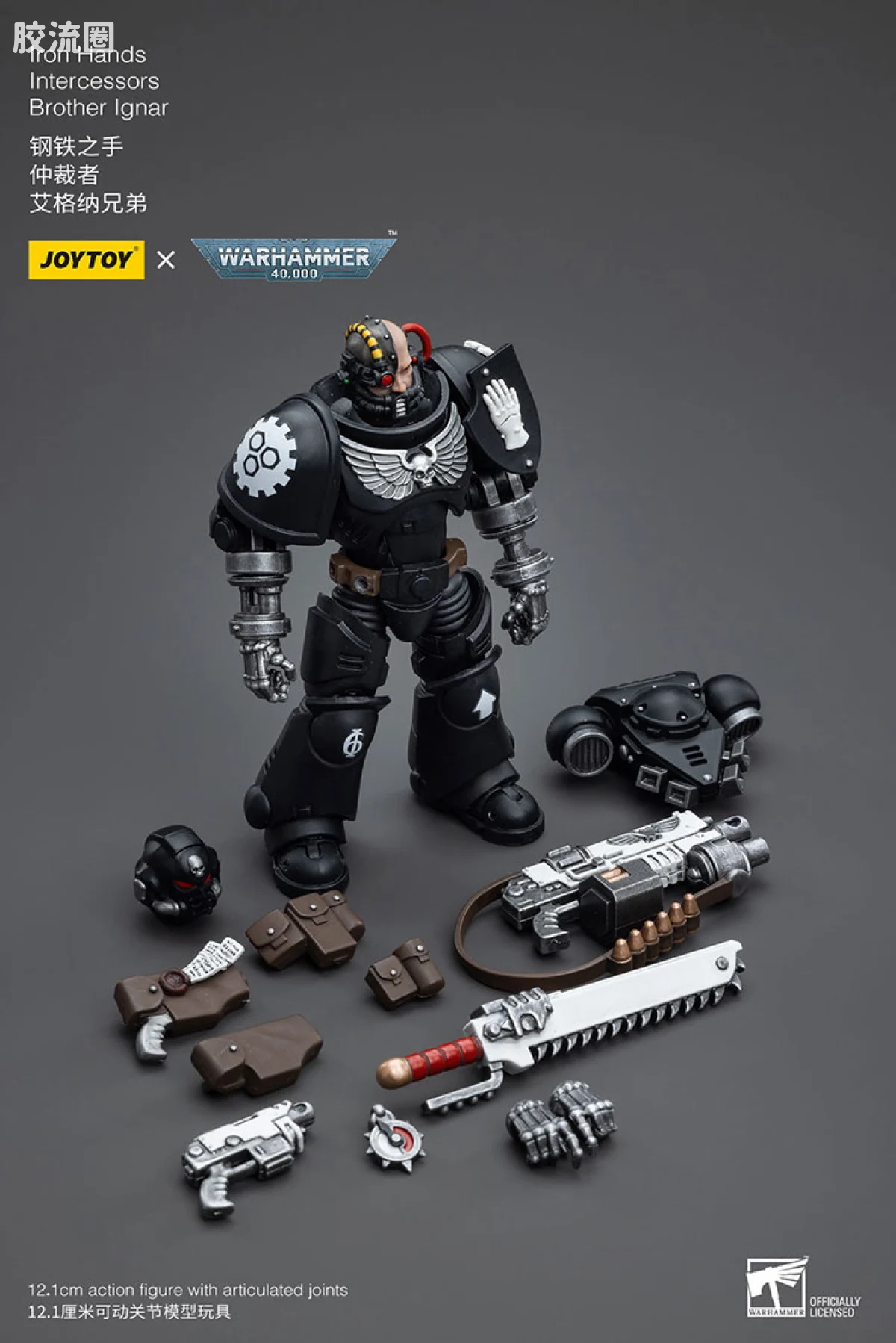 JOYTOY x 战锤40K 其他星际战士战团 钢铁之手 仲裁者 艾格纳兄弟 - 图片