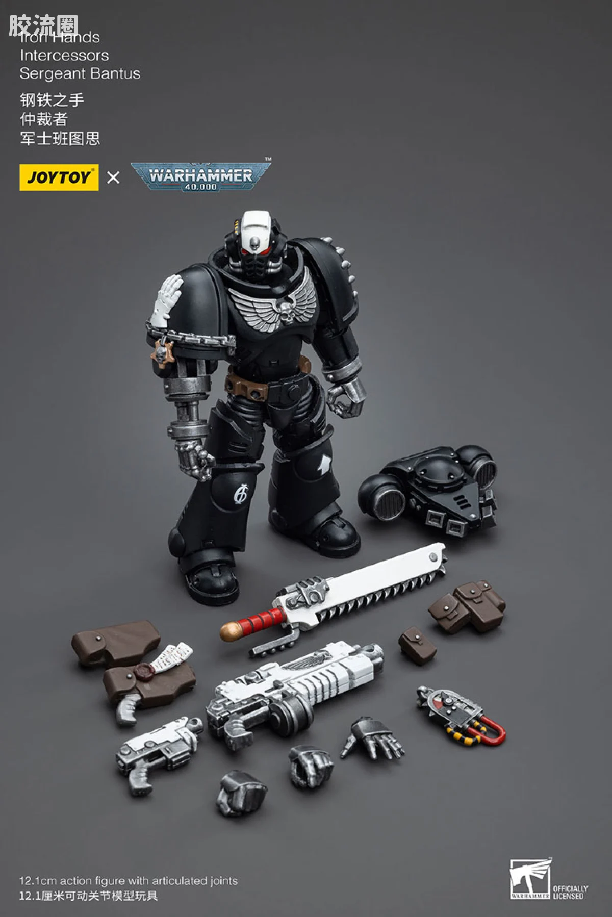 JOYTOY x 战锤40K 其他星际战士战团 钢铁之手 仲裁者 军士班图斯 - 图片