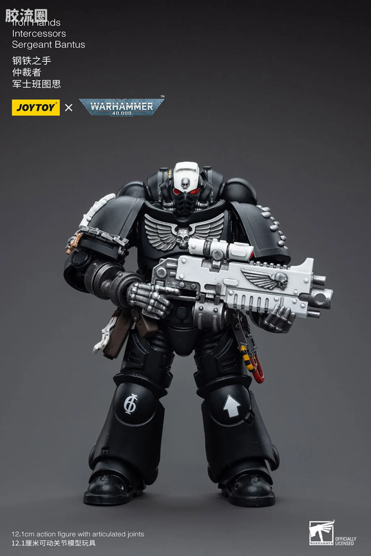JOYTOY x 战锤40K 其他星际战士战团 钢铁之手 仲裁者 军士班图斯 - 图片