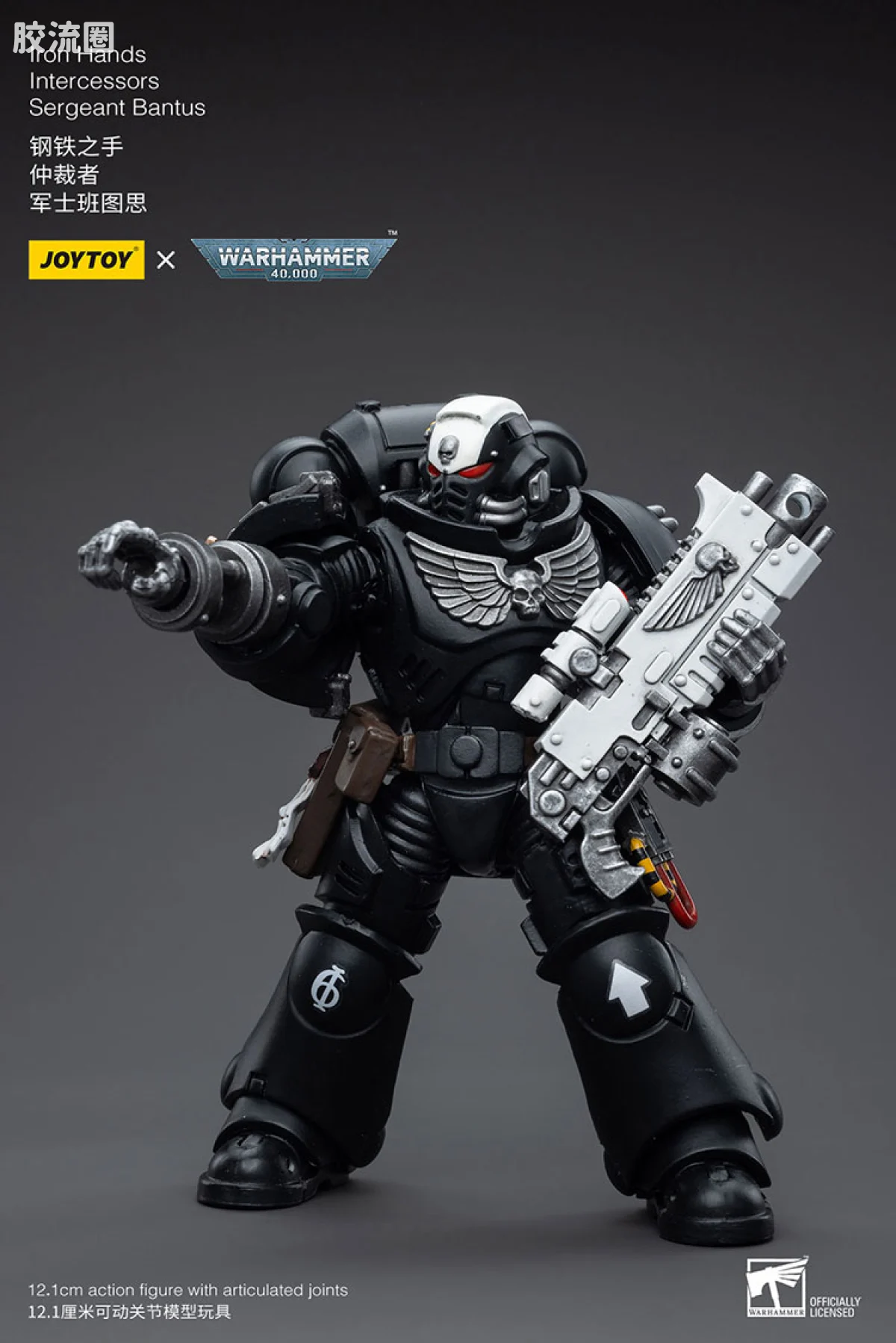 JOYTOY x 战锤40K 其他星际战士战团 钢铁之手 仲裁者 军士班图斯 - 图片