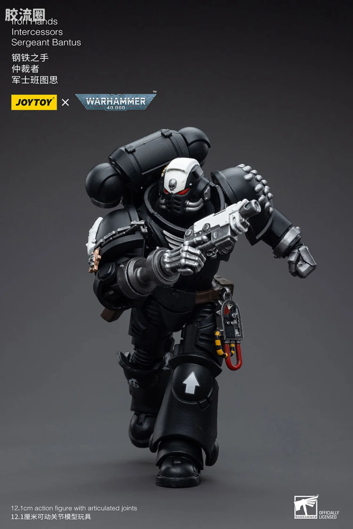 JOYTOY x 战锤40K 其他星际战士战团 钢铁之手 仲裁者 军士班图斯 - 图片