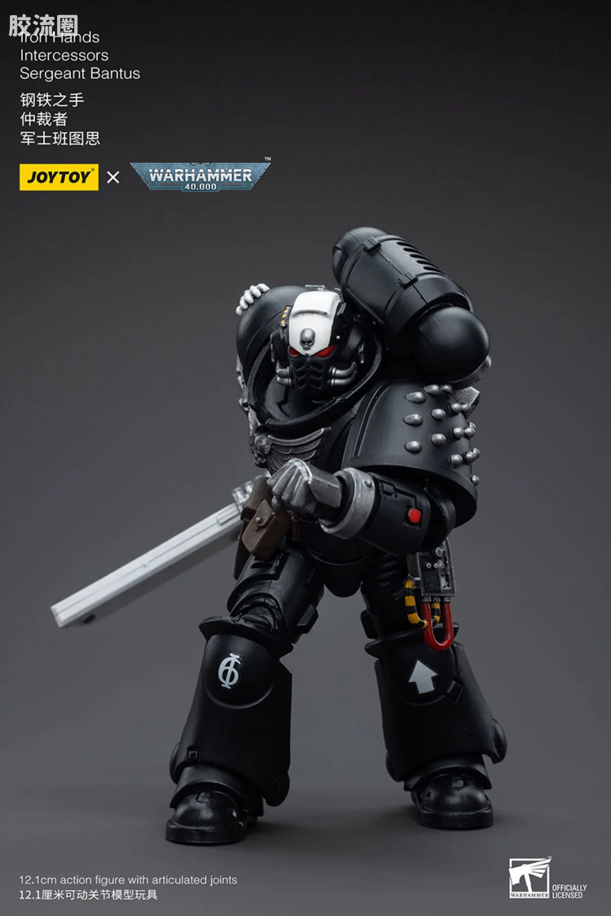 JOYTOY x 战锤40K 其他星际战士战团 钢铁之手 仲裁者 军士班图斯 - 图片