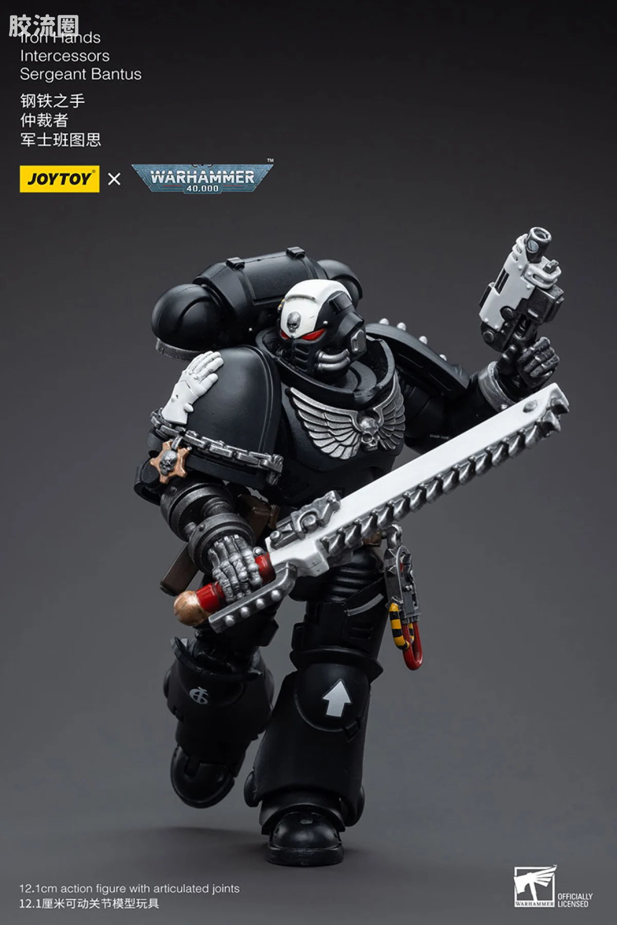 JOYTOY x 战锤40K 其他星际战士战团 钢铁之手 仲裁者 军士班图斯 - 图片