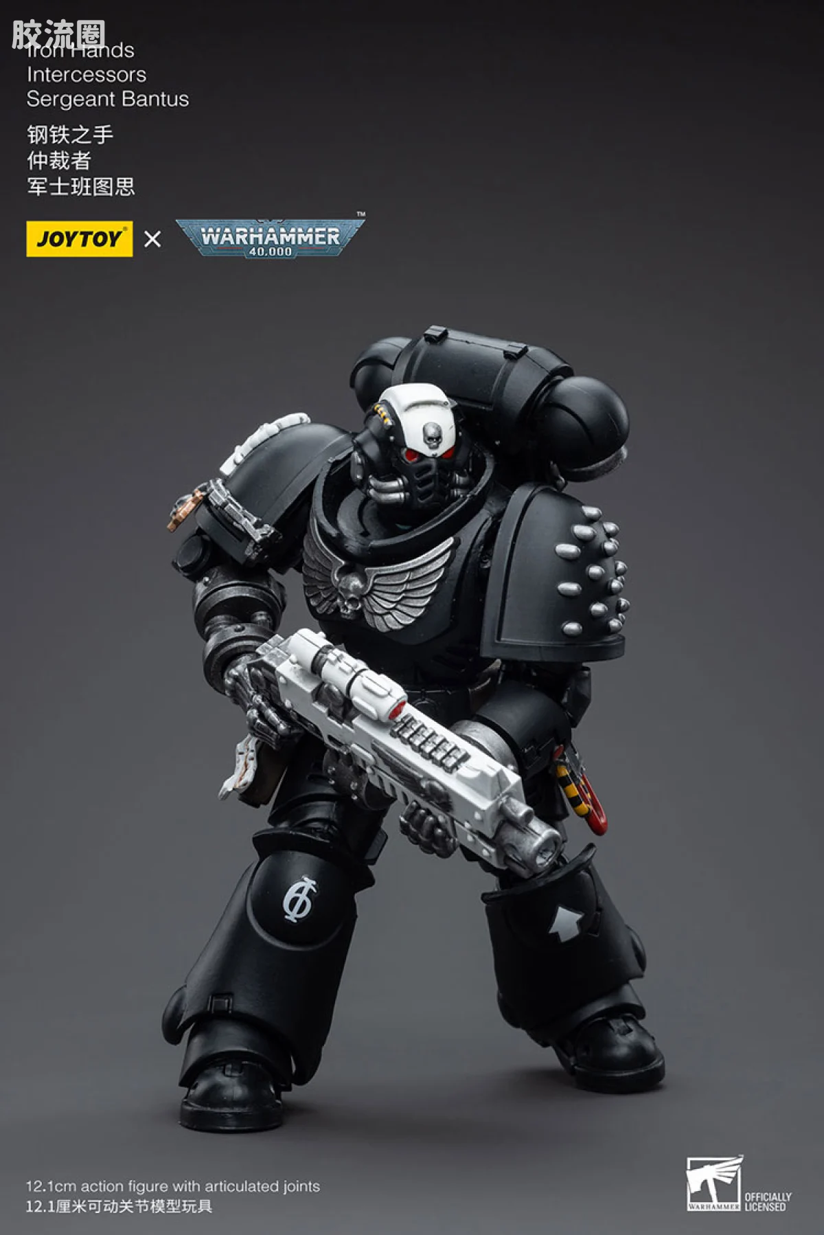 JOYTOY x 战锤40K 其他星际战士战团 钢铁之手 仲裁者 军士班图斯 - 图片