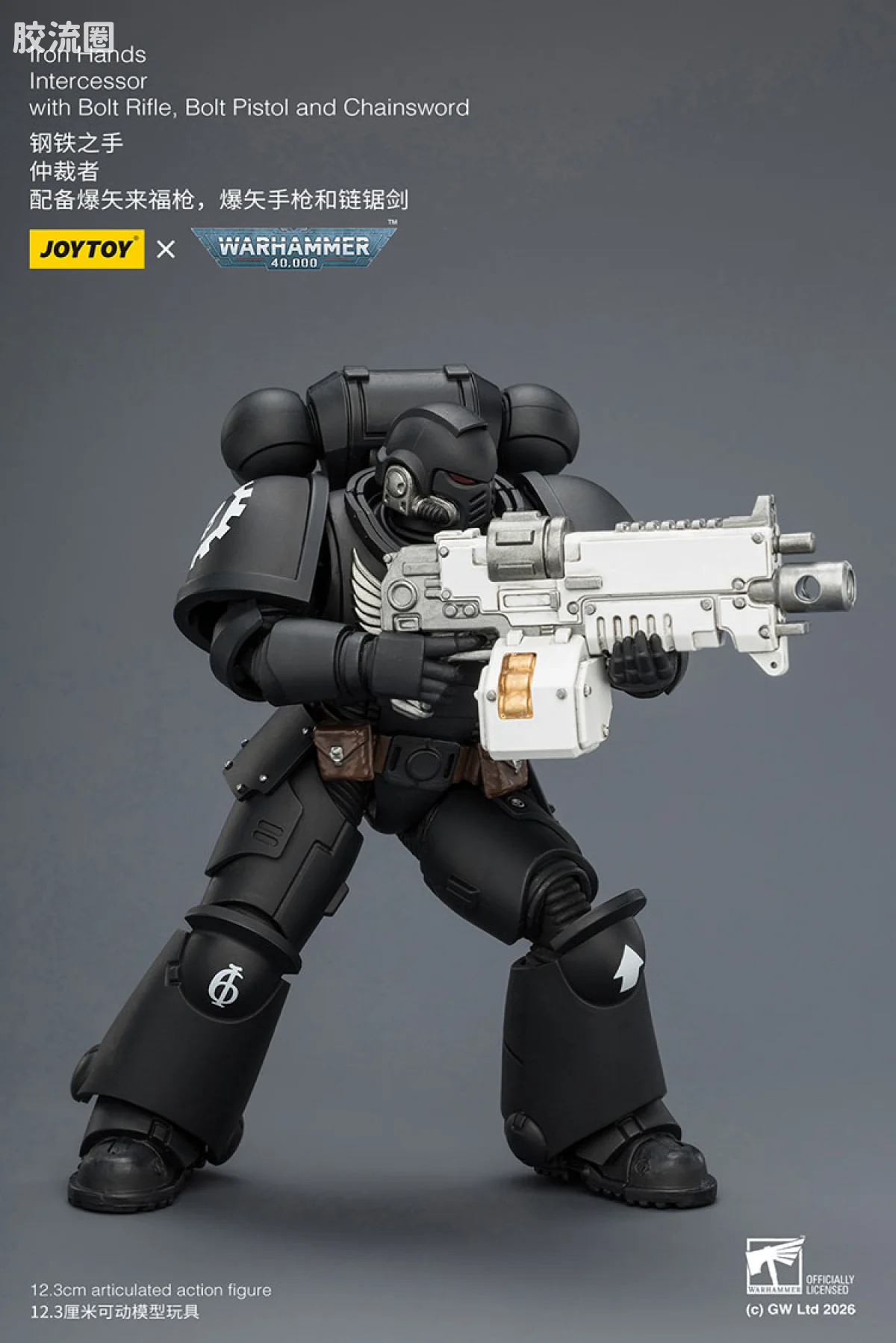 JOYTOY x 战锤40K 其他星际战士战团 【5.0】钢铁之手仲裁者 - 图片